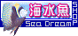 Sea Dream